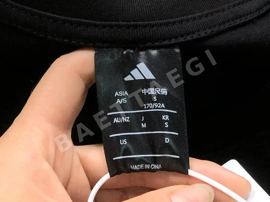 아디다스 반팔 티셔츠 202880 Adidas T-Shirt 상세 이미지 19