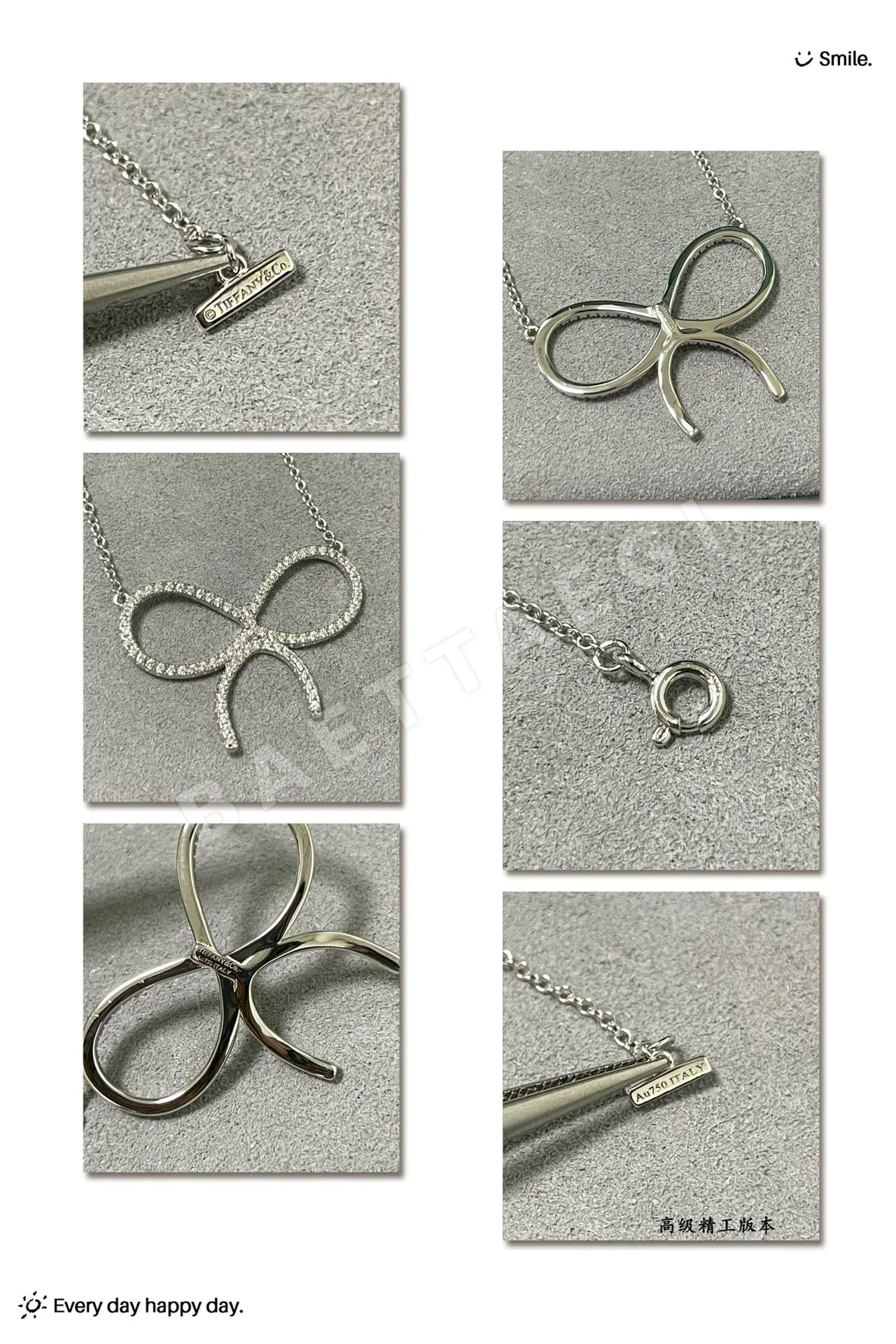 티파니 목걸이 71219 Tiffany & Co Necklace 상세 이미지 9