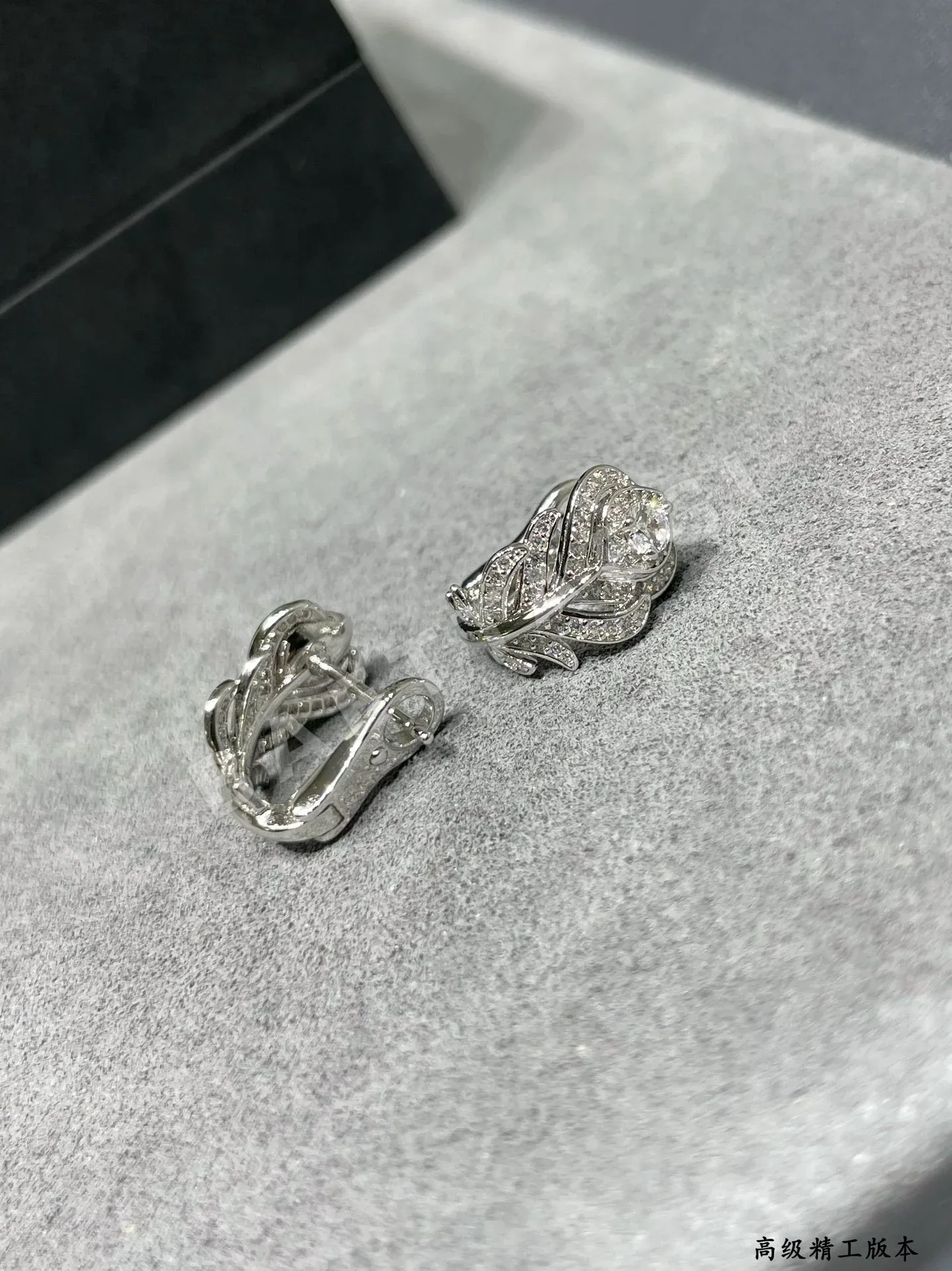 부쉐론 귀걸이 63316 Boucheron Earrings 상세 이미지 9