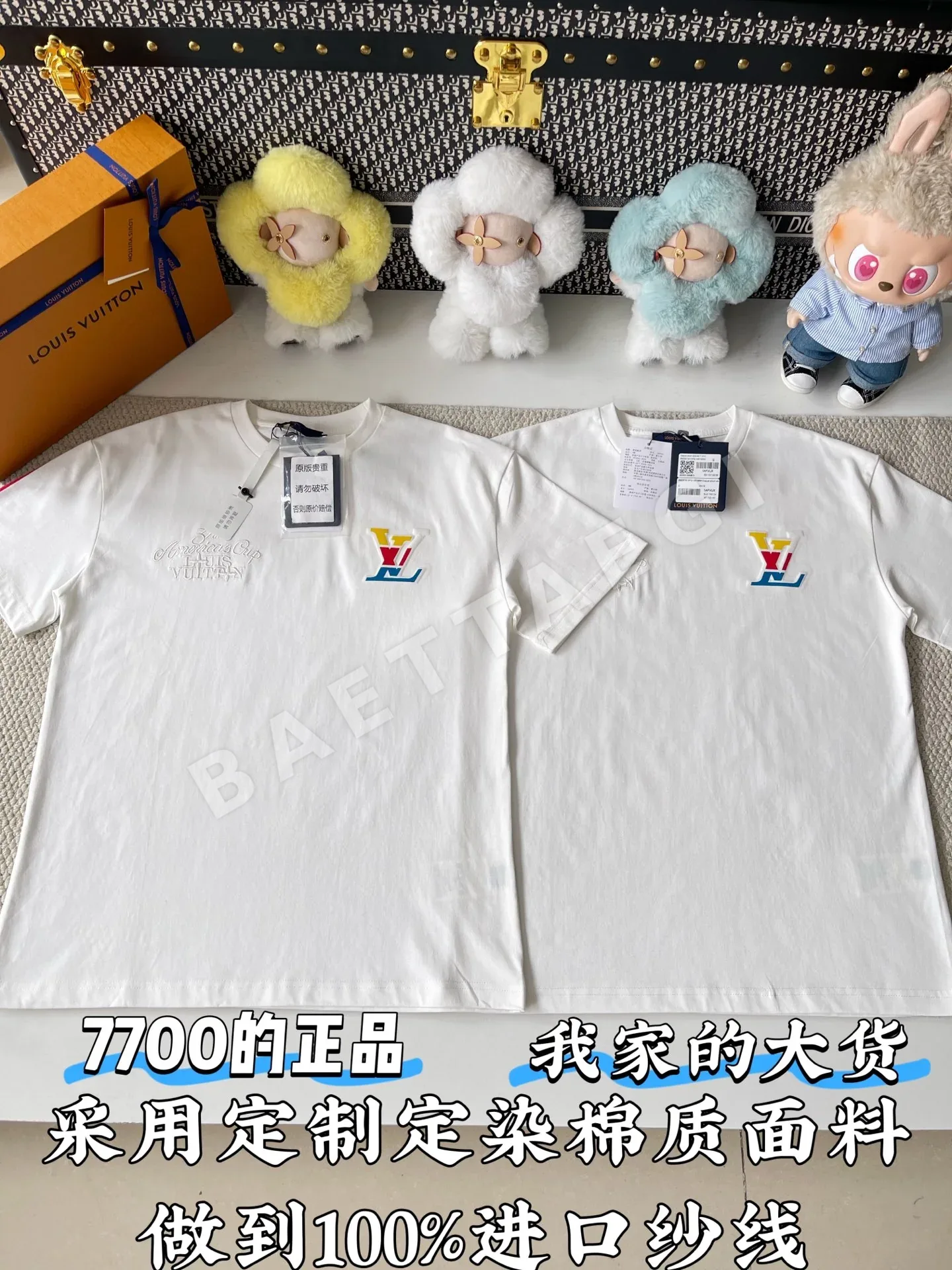 루이비통 자수 크루넥 남성 반팔 티셔츠 97041