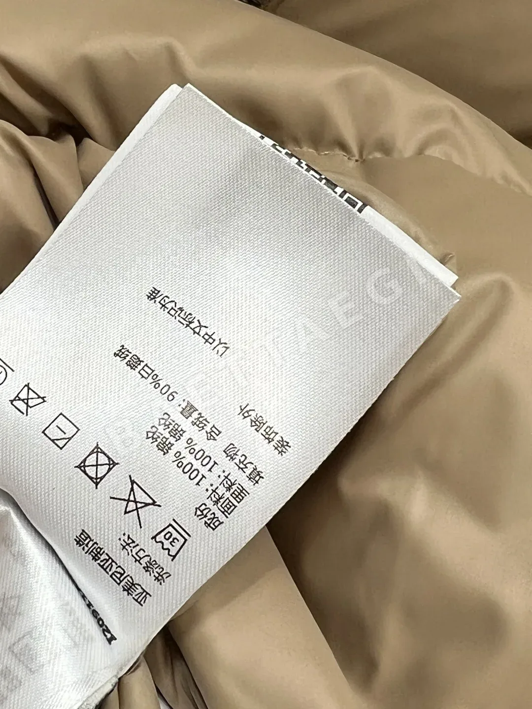 몽클레르 보에드 숏 패딩 점퍼 상세 이미지 9