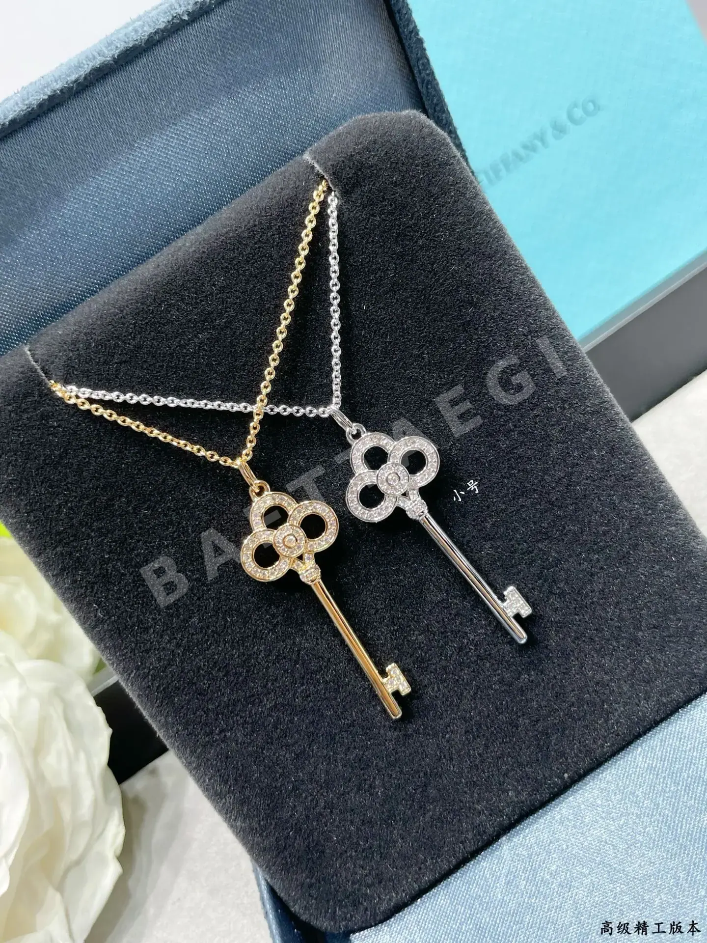 티파니 목걸이 70831 Tiffany & Co Necklace 상세 이미지 6