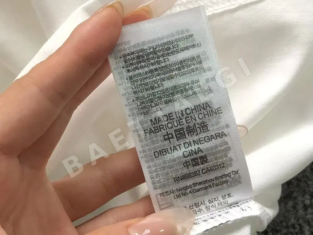 아디다스 여성 반팔 티셔츠 202924 Adidas T-Shirt 상세 이미지 17