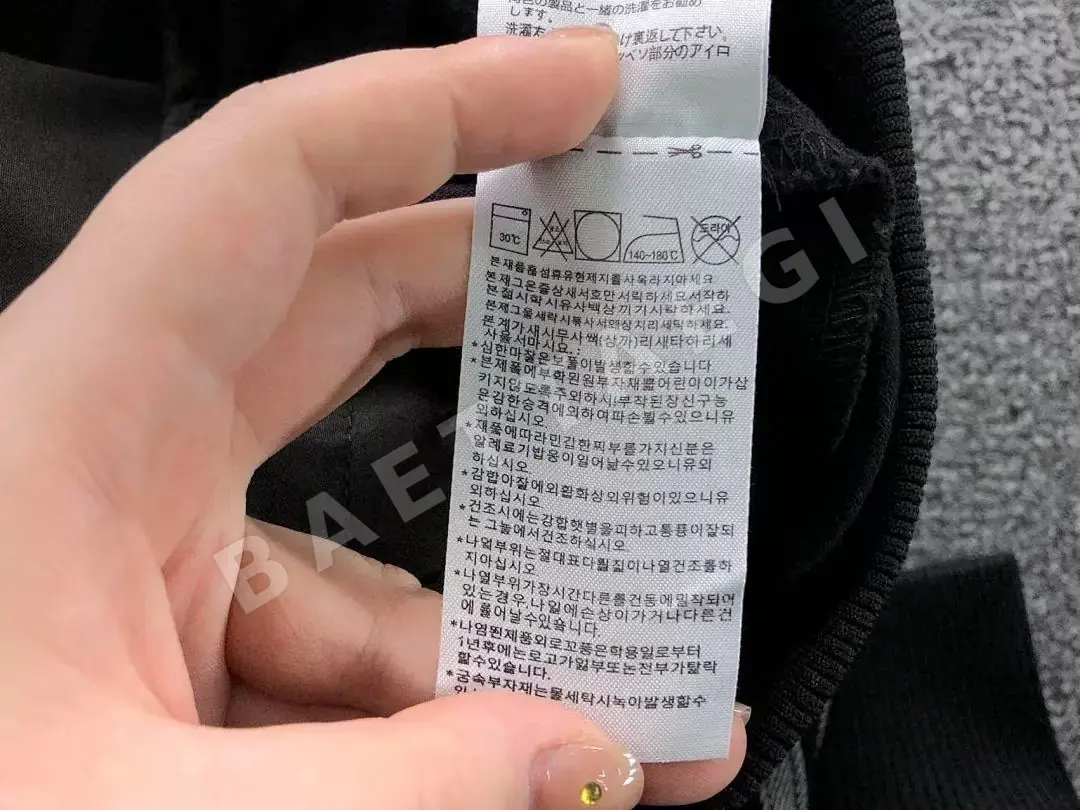 아디다스 자켓 202810 Adidas Jacket 상세 이미지 22