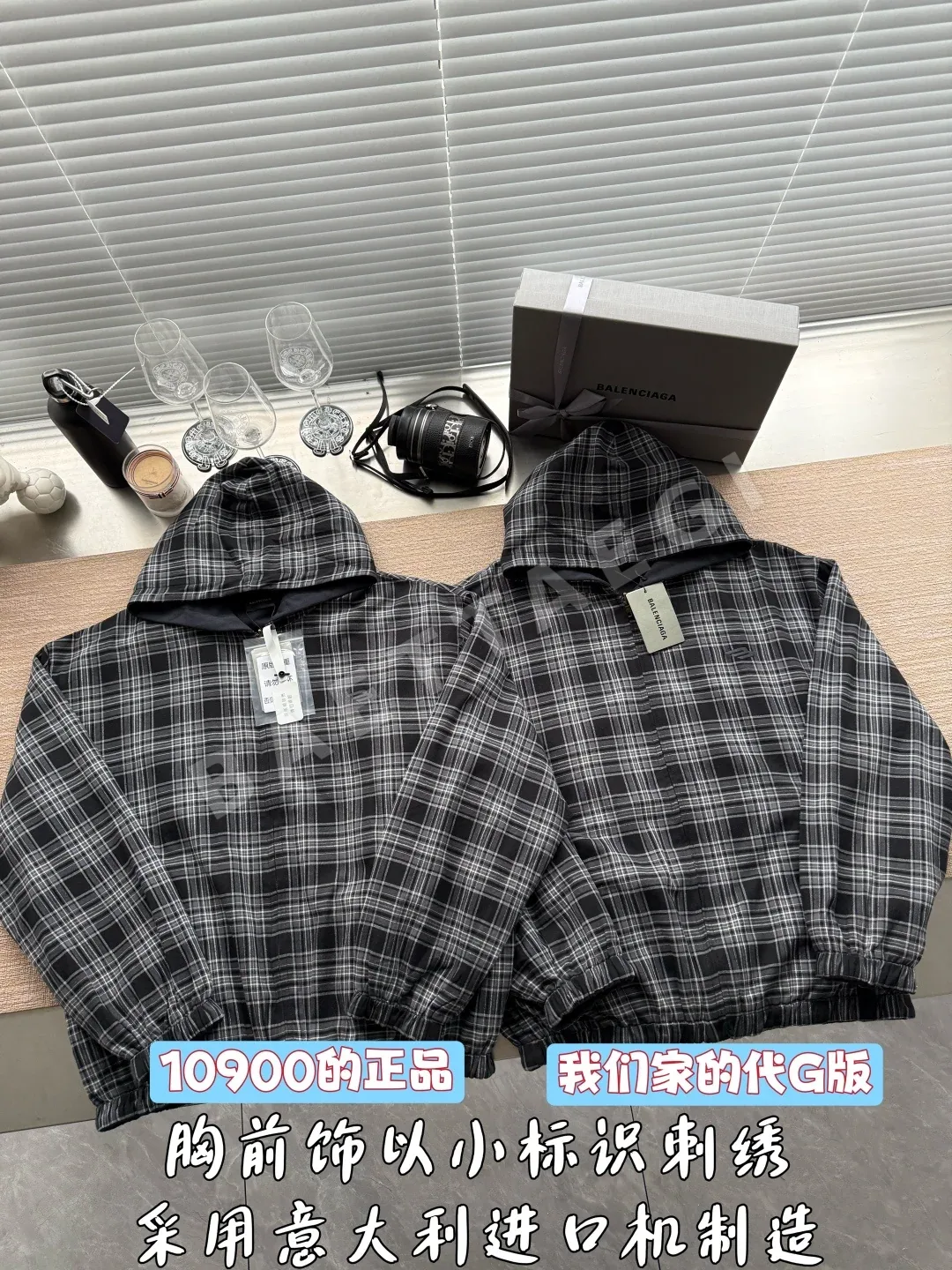 발렌시아가 리버시블 체크 재킷 긴팔 상세 이미지 2