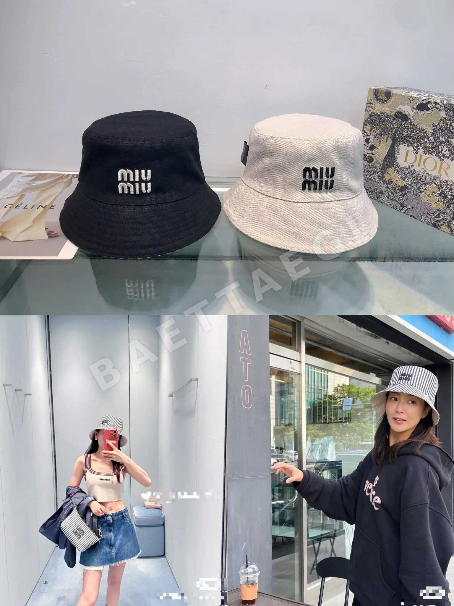 미우미우 캔버스 피셔맨 햇 80990
