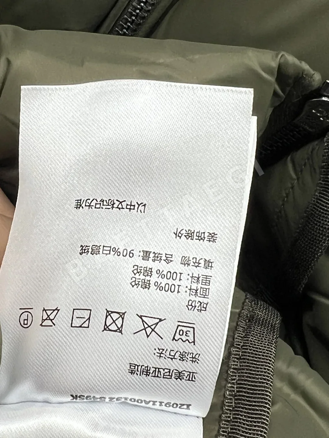 몽클레르 보에딕 롱 패딩 자켓 상세 이미지 9