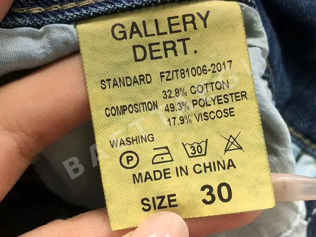 갤러리디파트먼트 바지 203278 Gallery Dept. Pants 상세 이미지 26