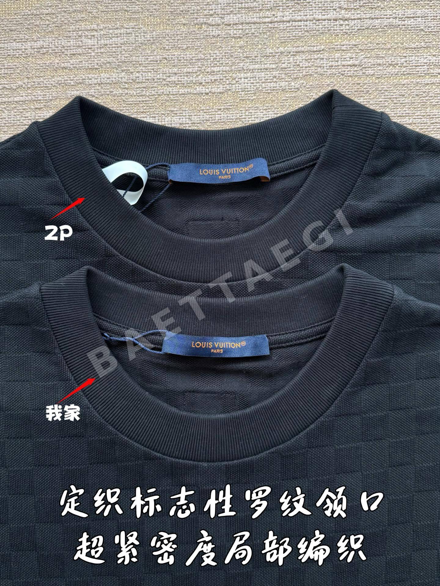 루이비통 메탈릭 비즈 체인 자수 반팔 티셔츠 상세 이미지 6