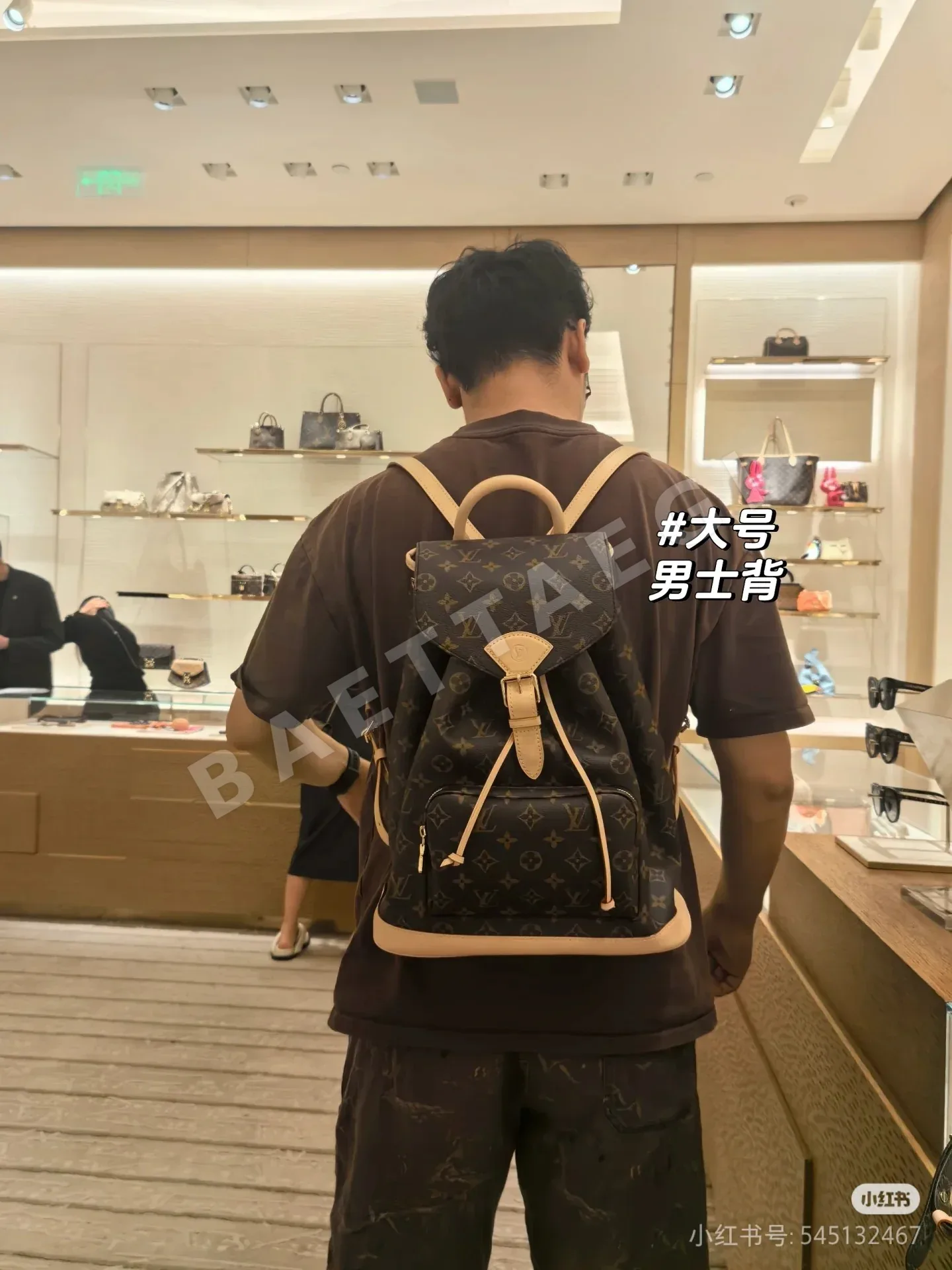 루이비통 버드케이지 모노그램 백팩 M11197 상세 이미지 9