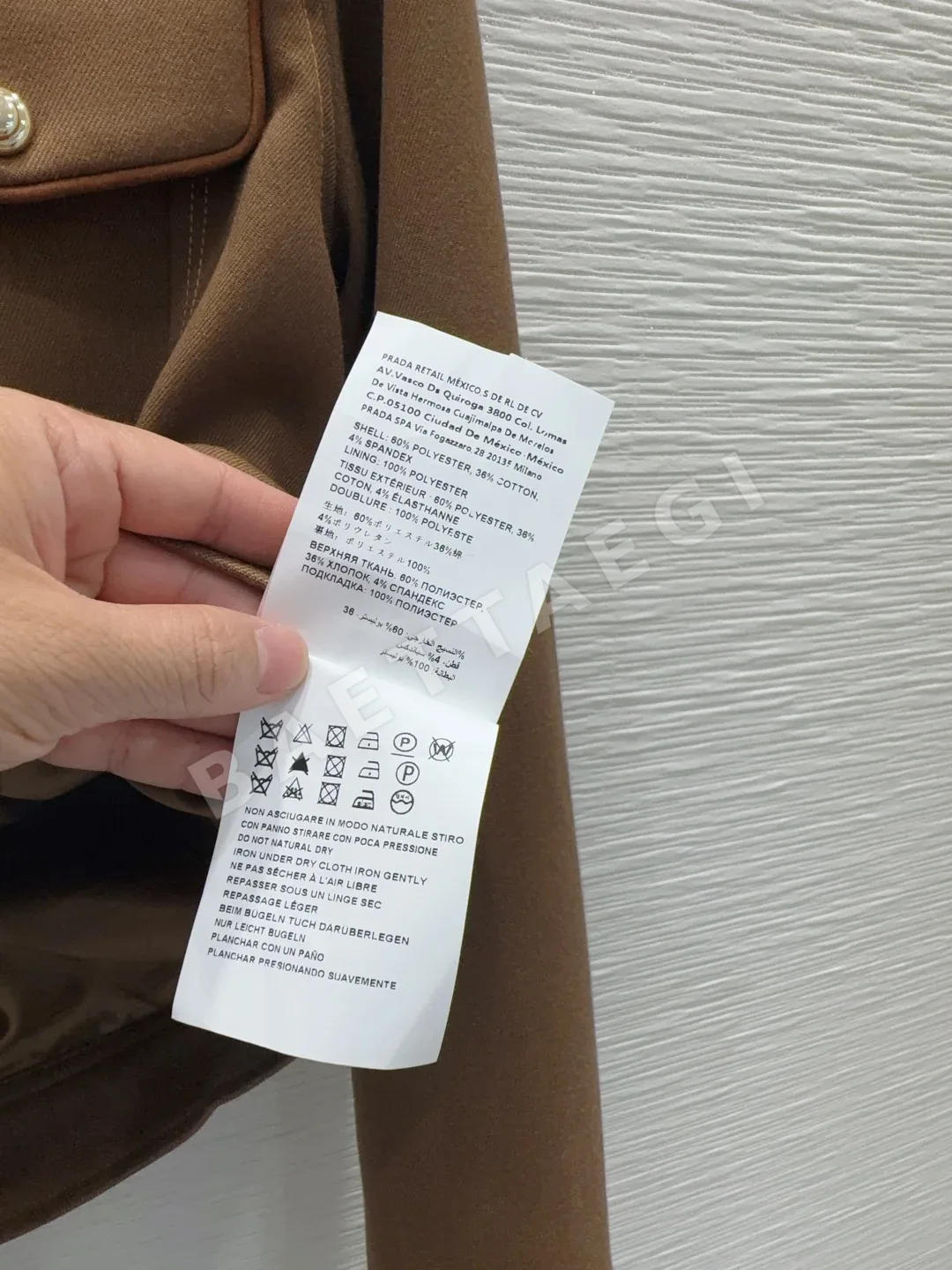 미우미우 질감 소재 여성 자켓 상세 이미지 9