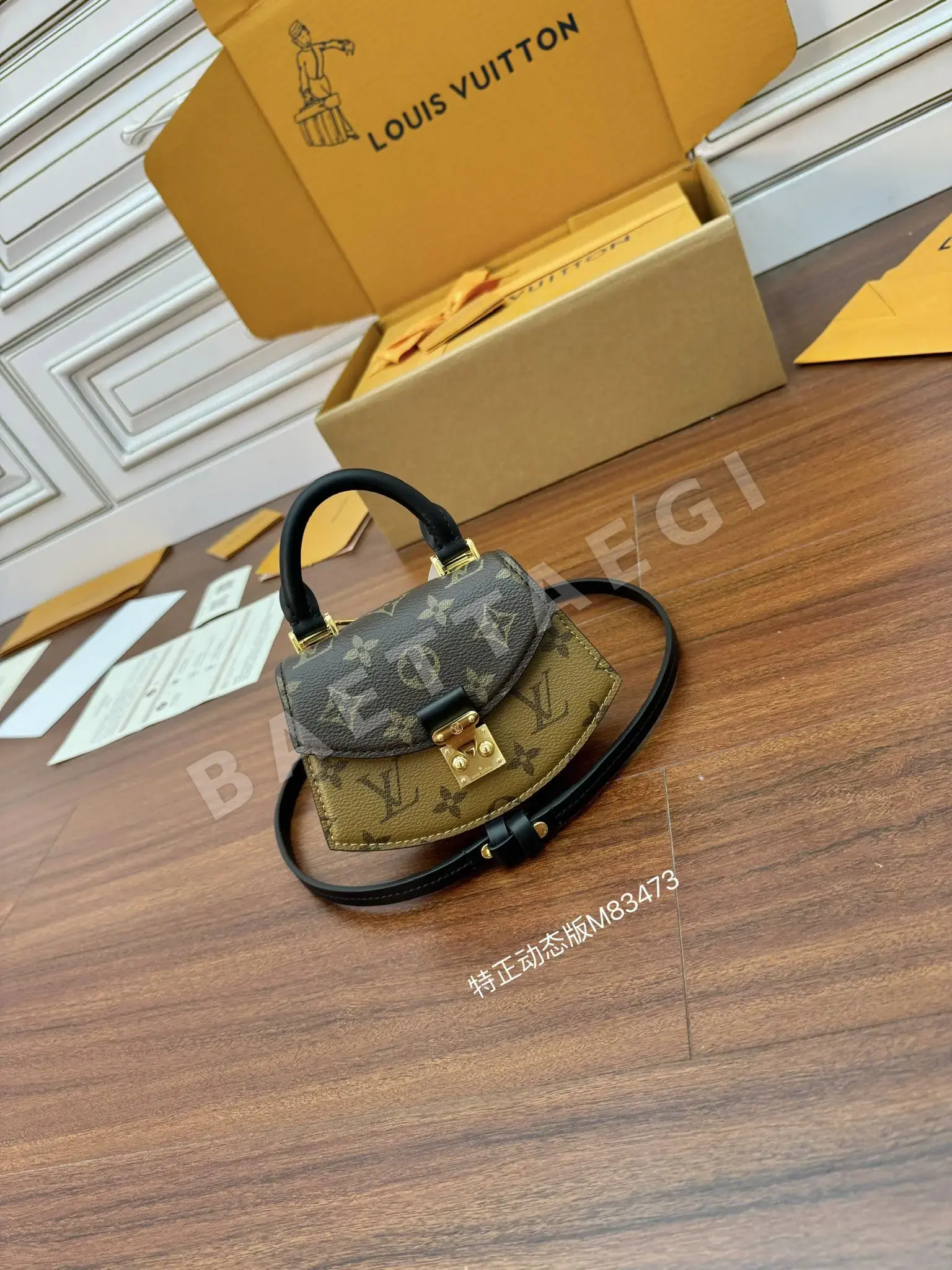 루이비통 M83473 가방 상세 이미지 2