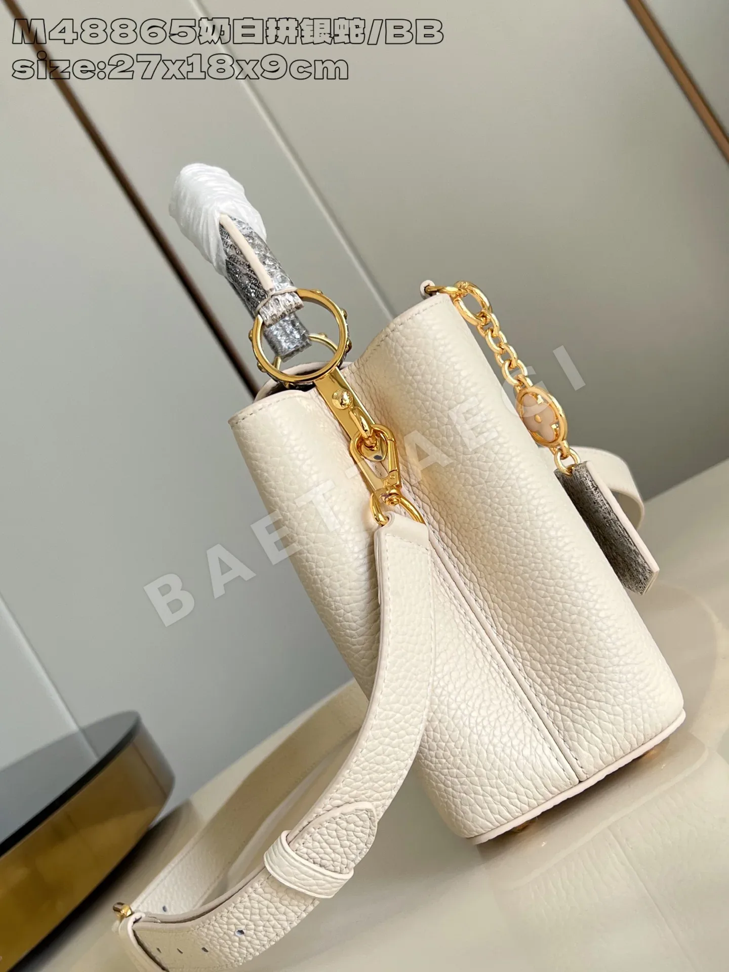루이비통 카푸신 BB 크림 화이트 스네이크 핸드백 M48865 상세 이미지 4