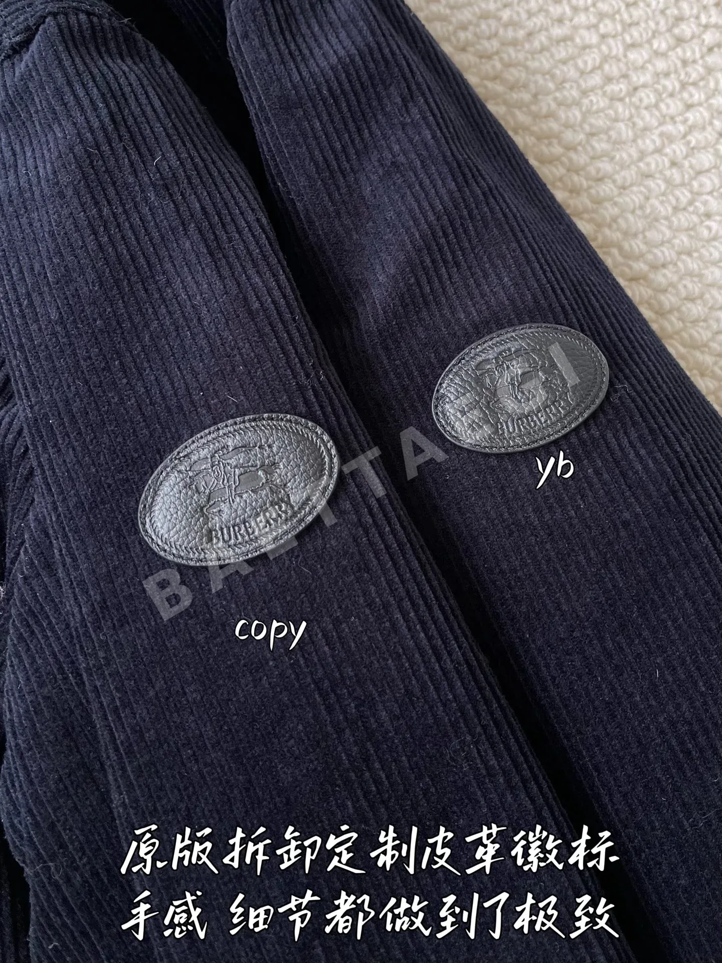 버버리 남성 자켓 206588 Burberry Jacket 상세 이미지 5