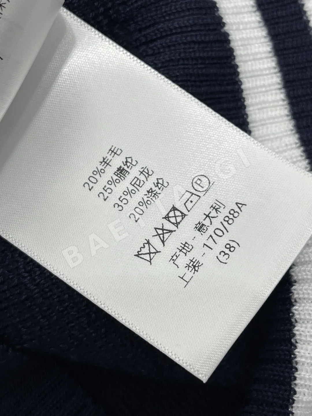 디올 여성 반팔 상세 이미지 9