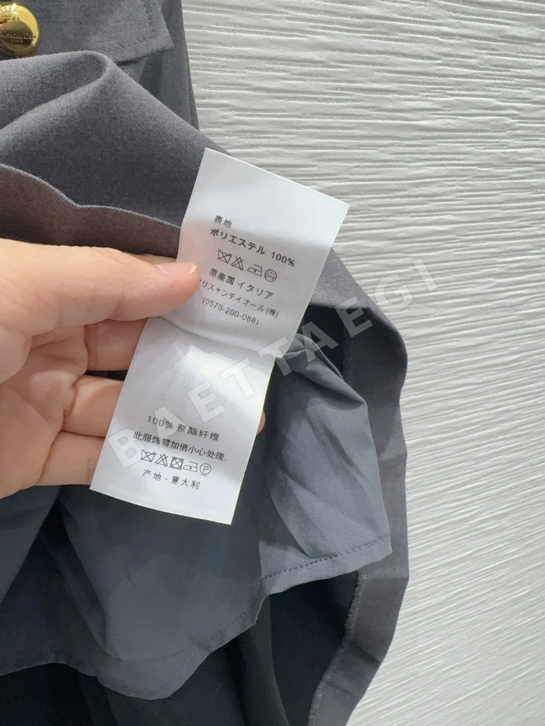 디올 여성 심플 디자인 원피스 상세 이미지 7
