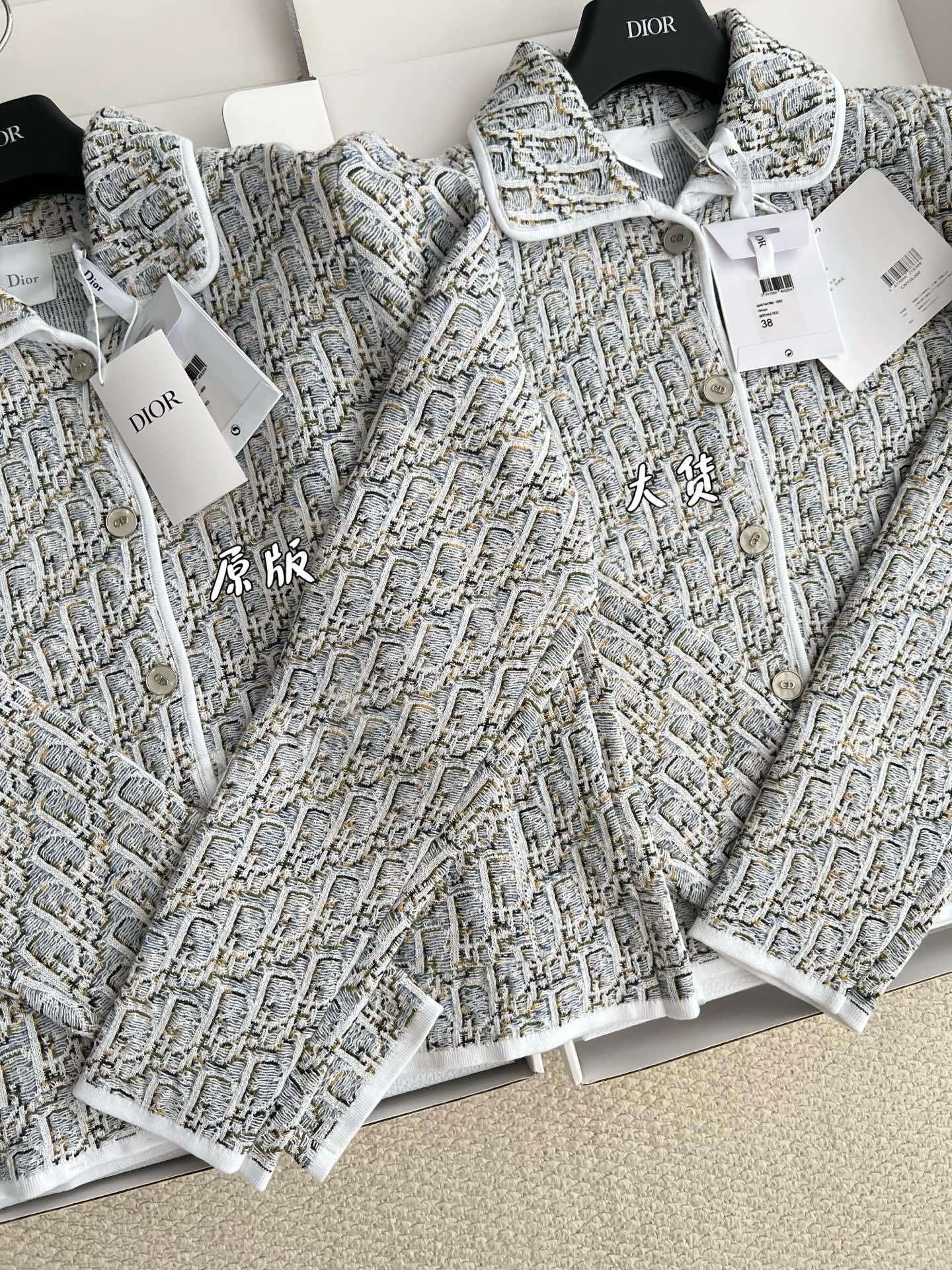 디올 여성 자켓 206604 Dior Jacket 상세 이미지 7