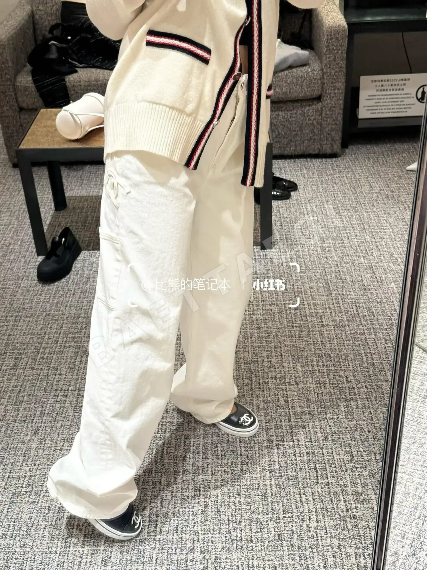 샤넬 더블 C 링 버클 하이웨이스트 와이드 데님 바지 상세 이미지 5