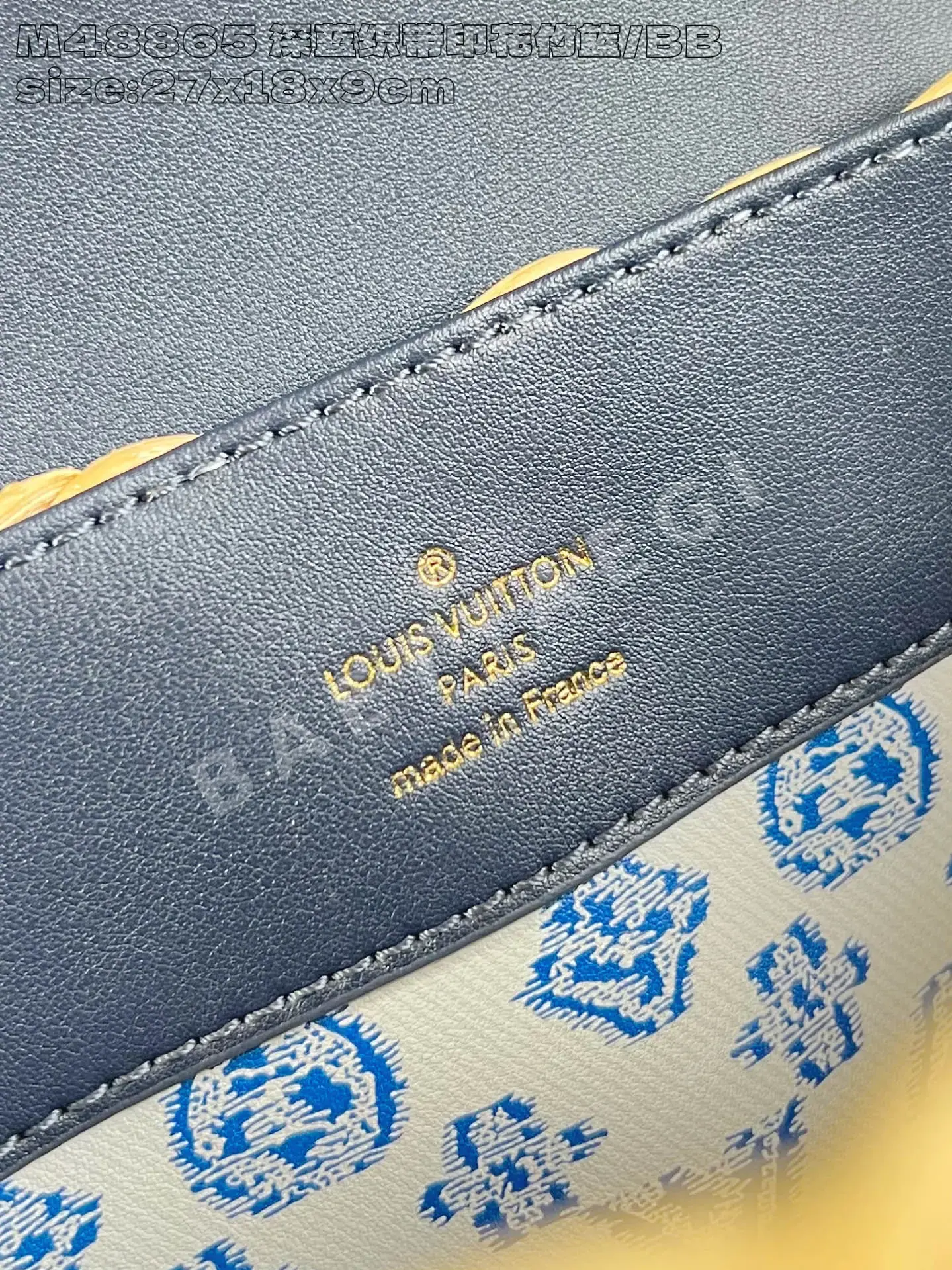 루이비통 카푸신 BB 라탄 핸드백 M48865 상세 이미지 9