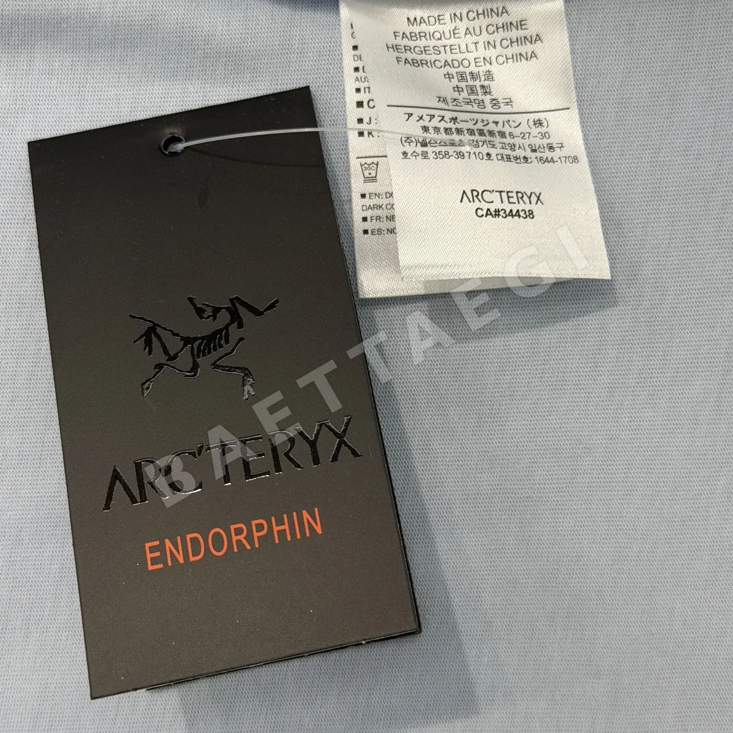 아크테릭스 남성 반팔 티셔츠 상세 이미지 9