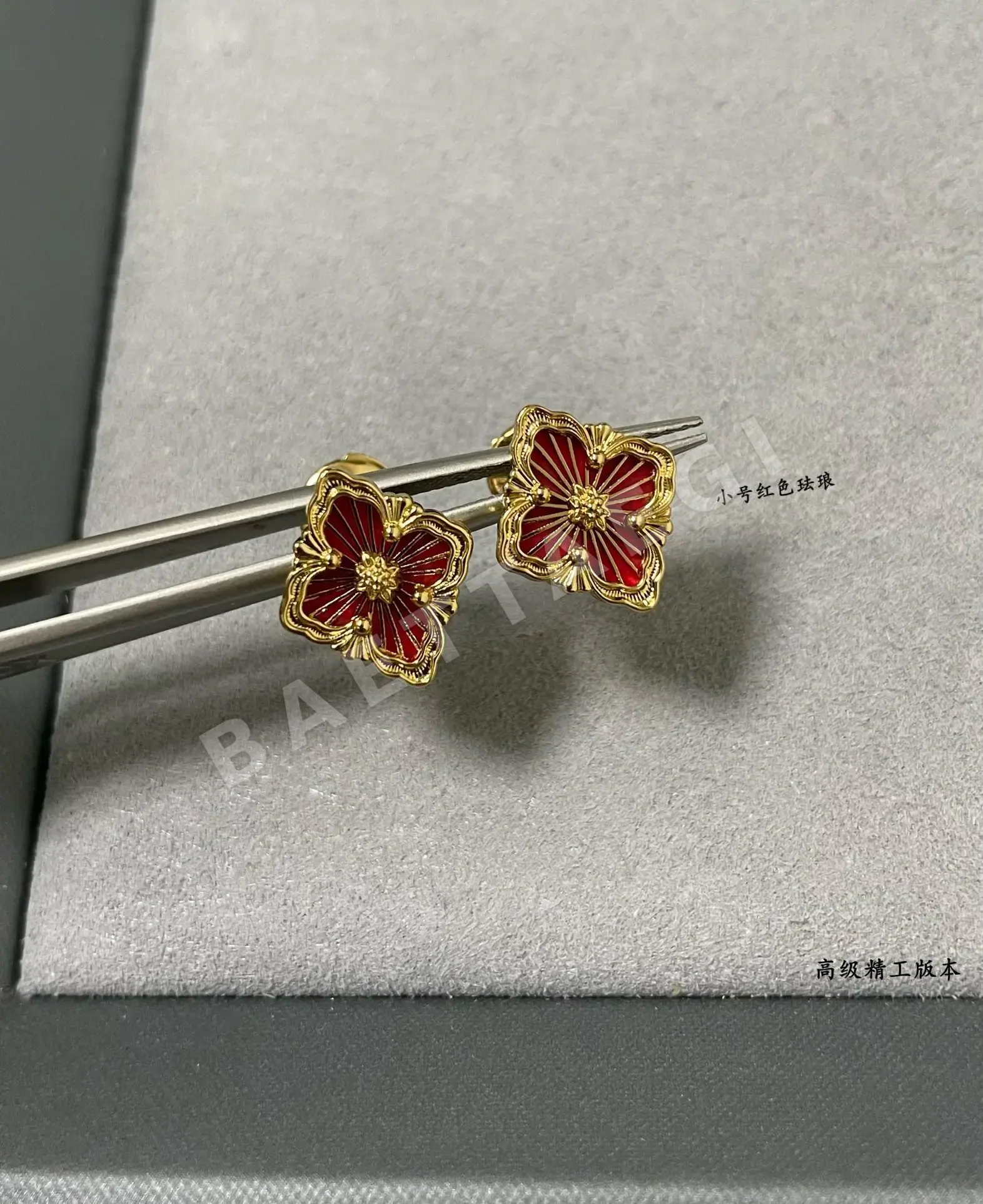 부첼라티 귀걸이 64277 Buccellati Earrings 상세 이미지 3