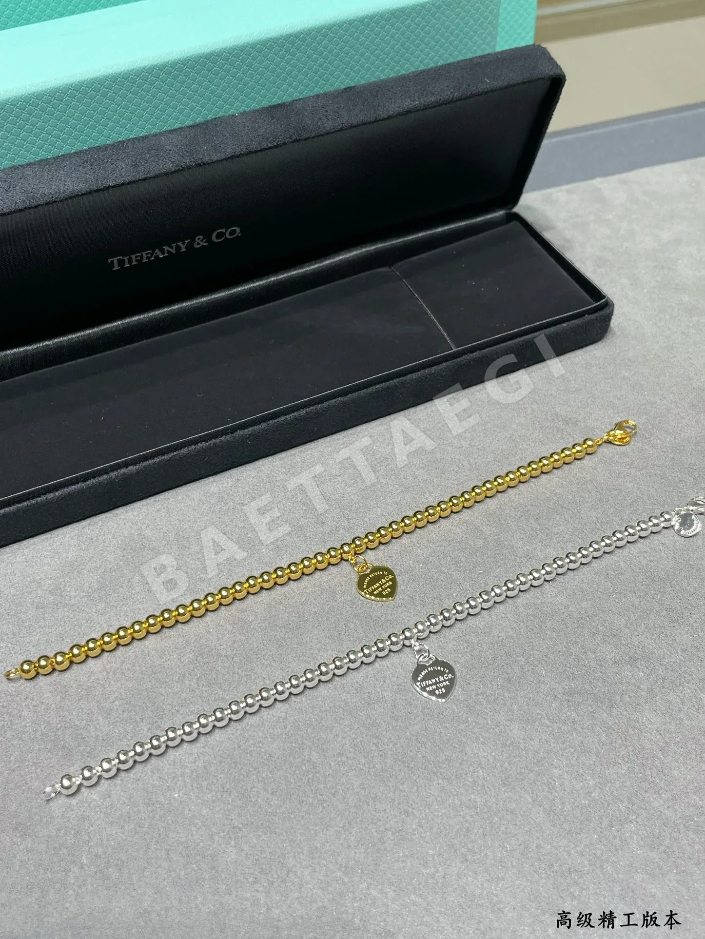 티파니 팔찌 71293 Tiffany & Co Bracelet 상세 이미지 9