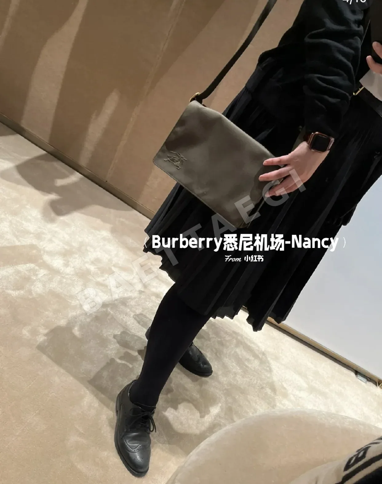 버버리 군마 문양 가방 상세 이미지 4