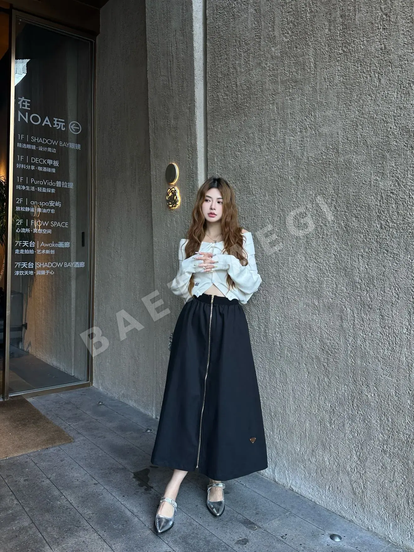 프라다 25 리브 허리 미디 스커트 50169