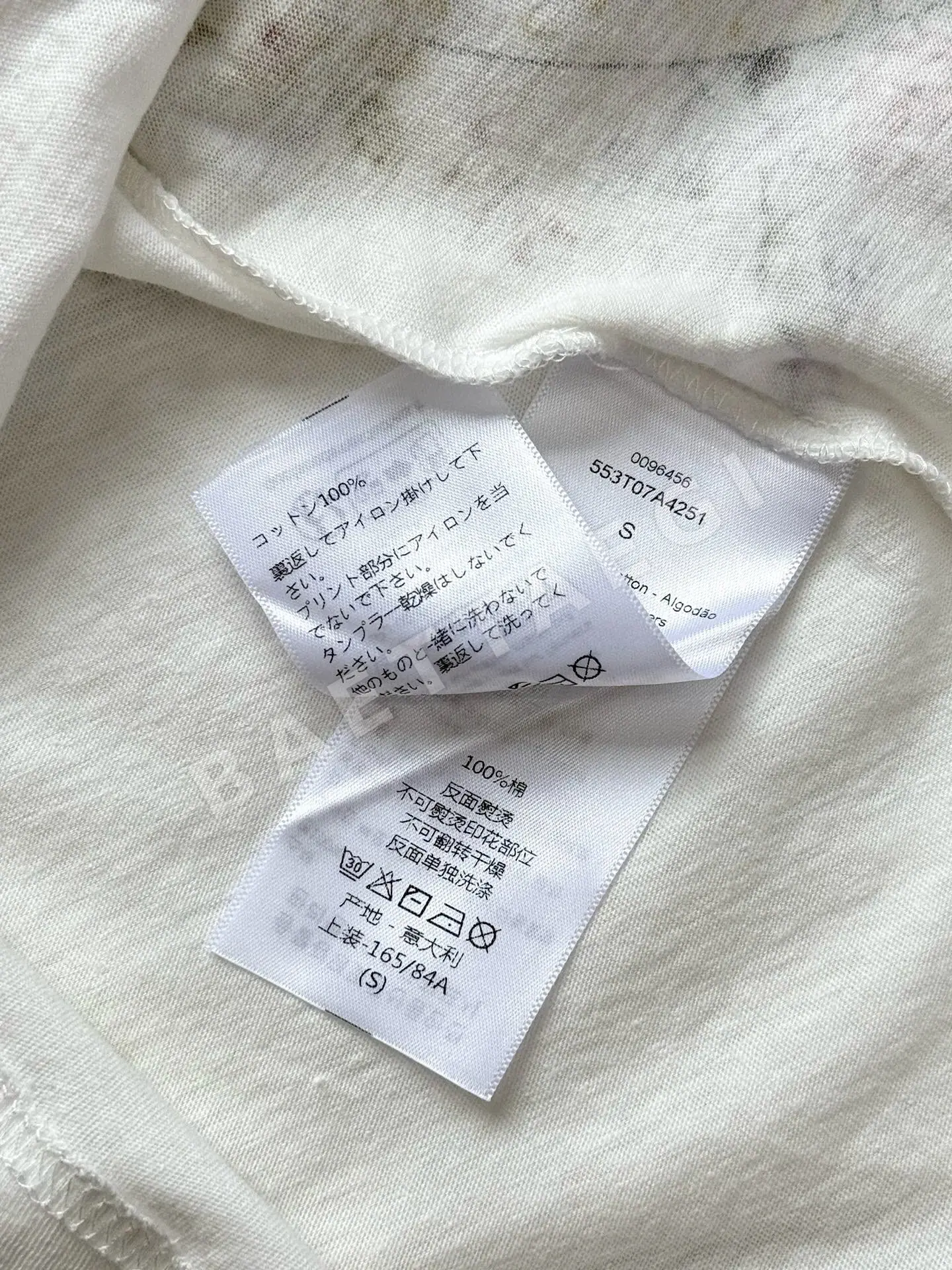 디올 꽃무늬 오각성 프린트 반팔 티셔츠 상세 이미지 10