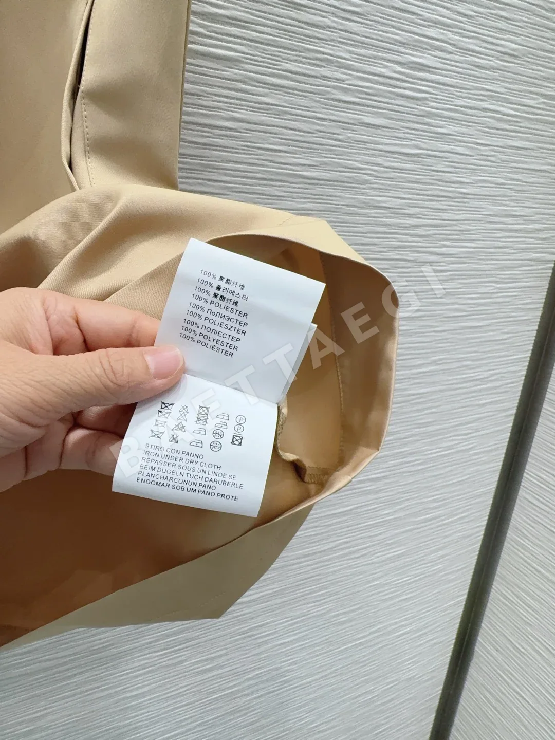 미우미우 경량 입체 재단 여성 원피스 상세 이미지 7
