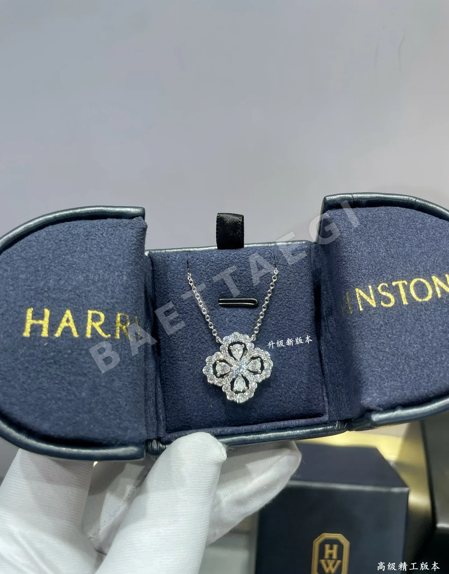 해리윈스턴 목걸이 71751 Harry Winston Necklace 상세 이미지 6