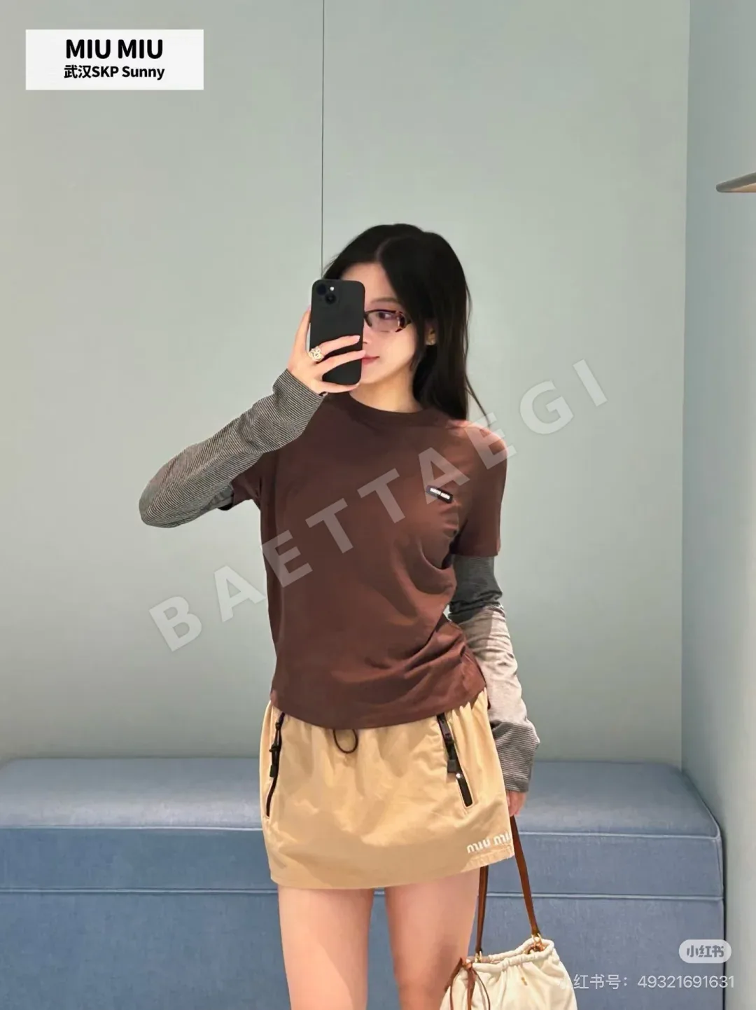 미우미우 카키 컬러 스탠드카라 긴팔 재킷 상세 이미지 3