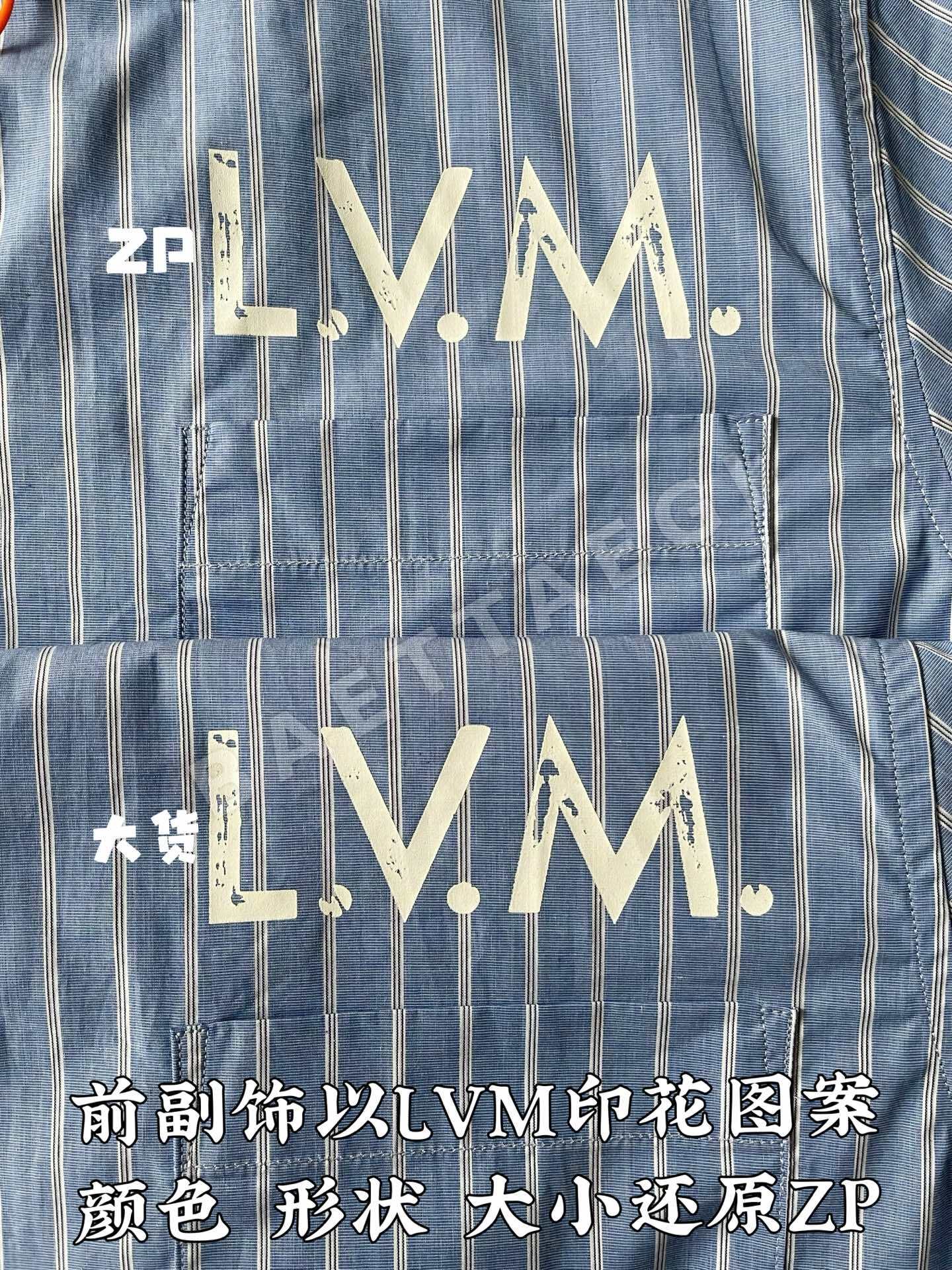 루이비통 남성 반팔 상세 이미지 8