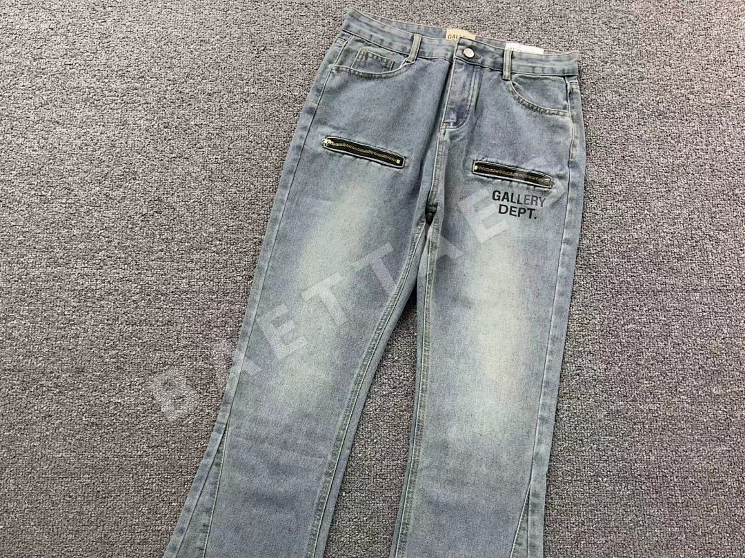 갤러리디파트먼트 바지 203207 Gallery Dept. Pants 상세 이미지 5