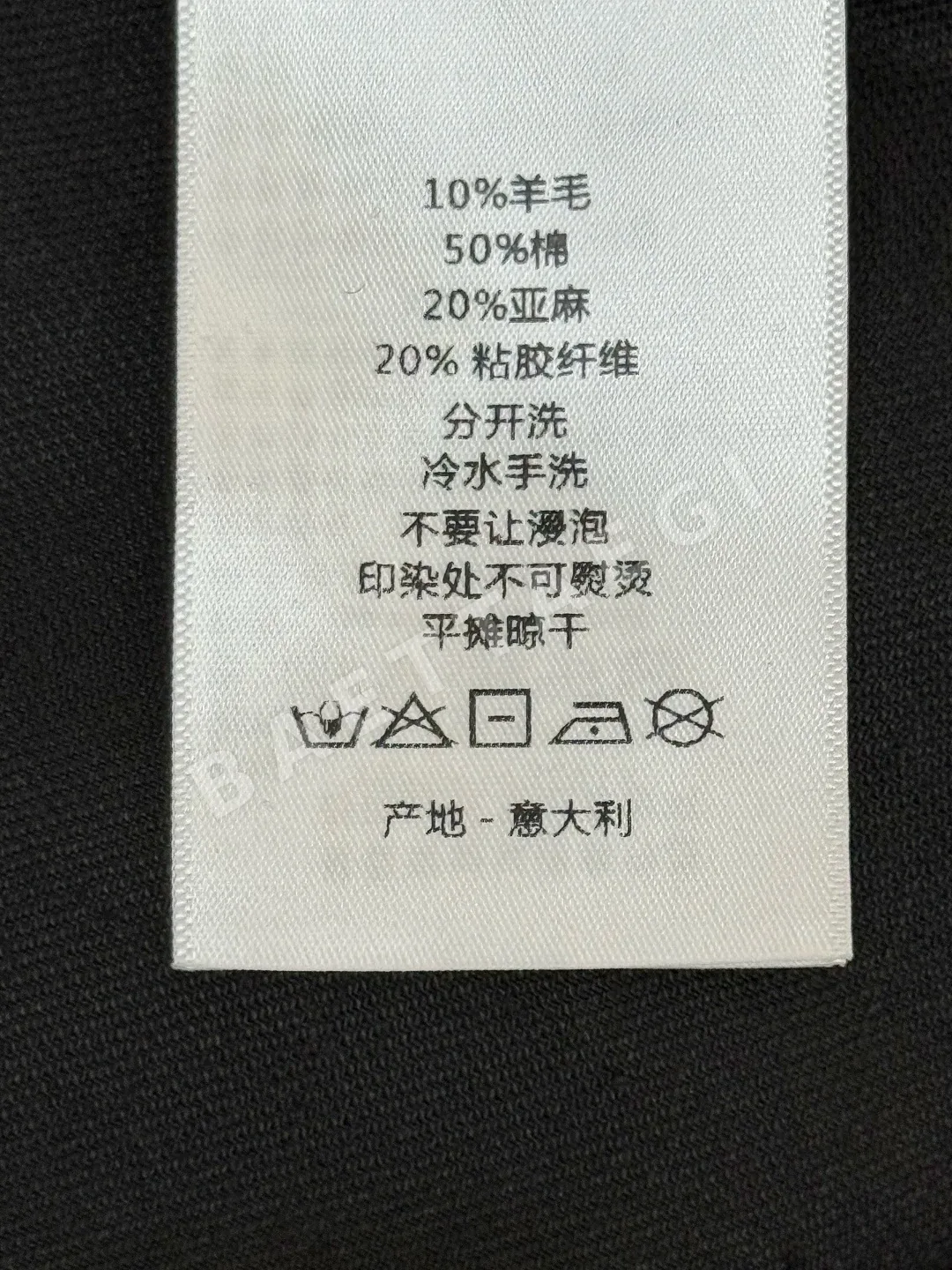 생로랑 여성 베스트 세트 상세 이미지 9