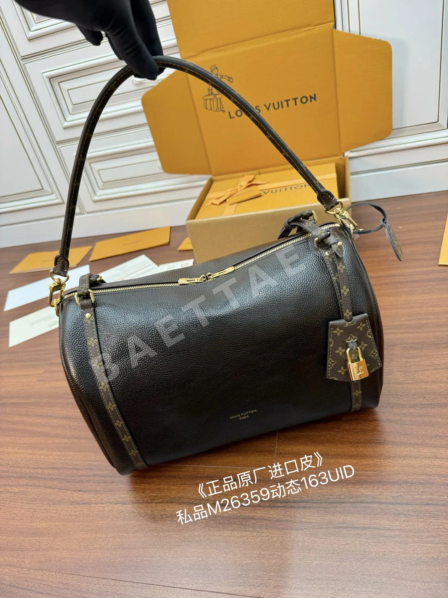 루이비통 M26359 가방 상세 이미지 2
