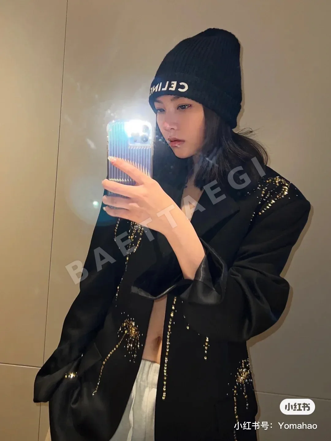 셀린느 니트 모자 83224