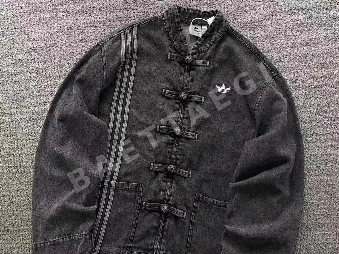 아디다스 자켓 202840 Adidas Jacket 상세 이미지 9