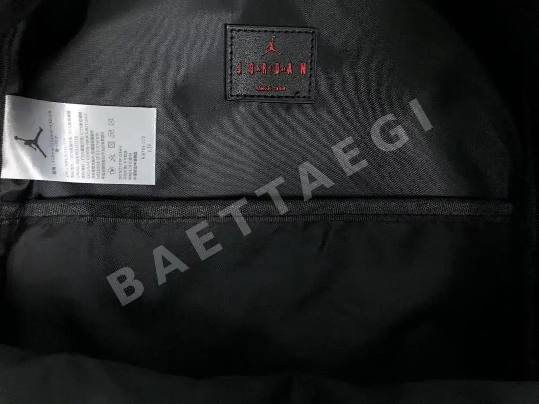 나이키 조던 가방 203122 Nike Jordan Bag 상세 이미지 12