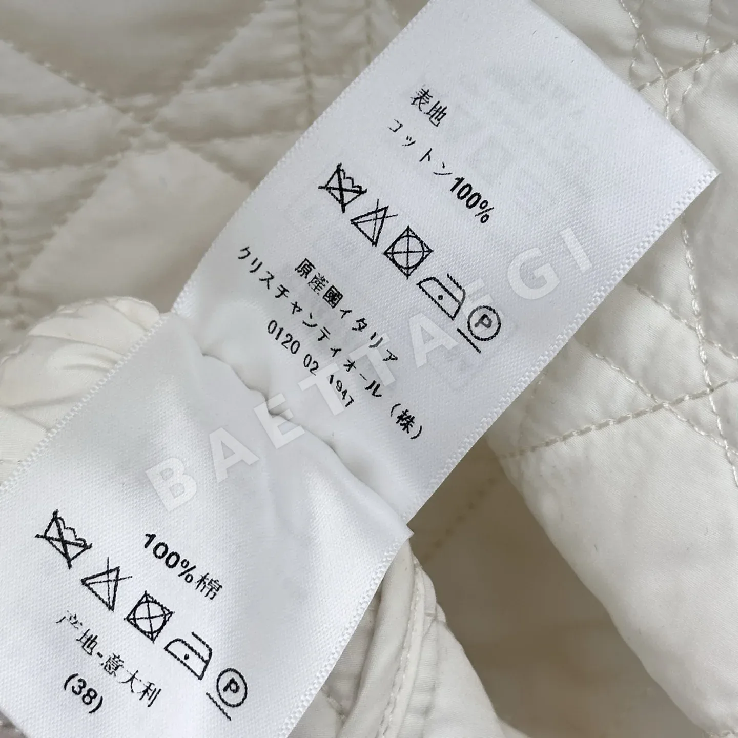 디올 후드 다이아몬드 패턴 코튼 자켓 상세 이미지 10