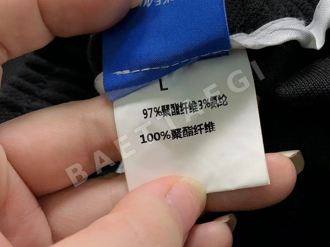 아디다스 바지 202936 Adidas Pants 상세 이미지 26