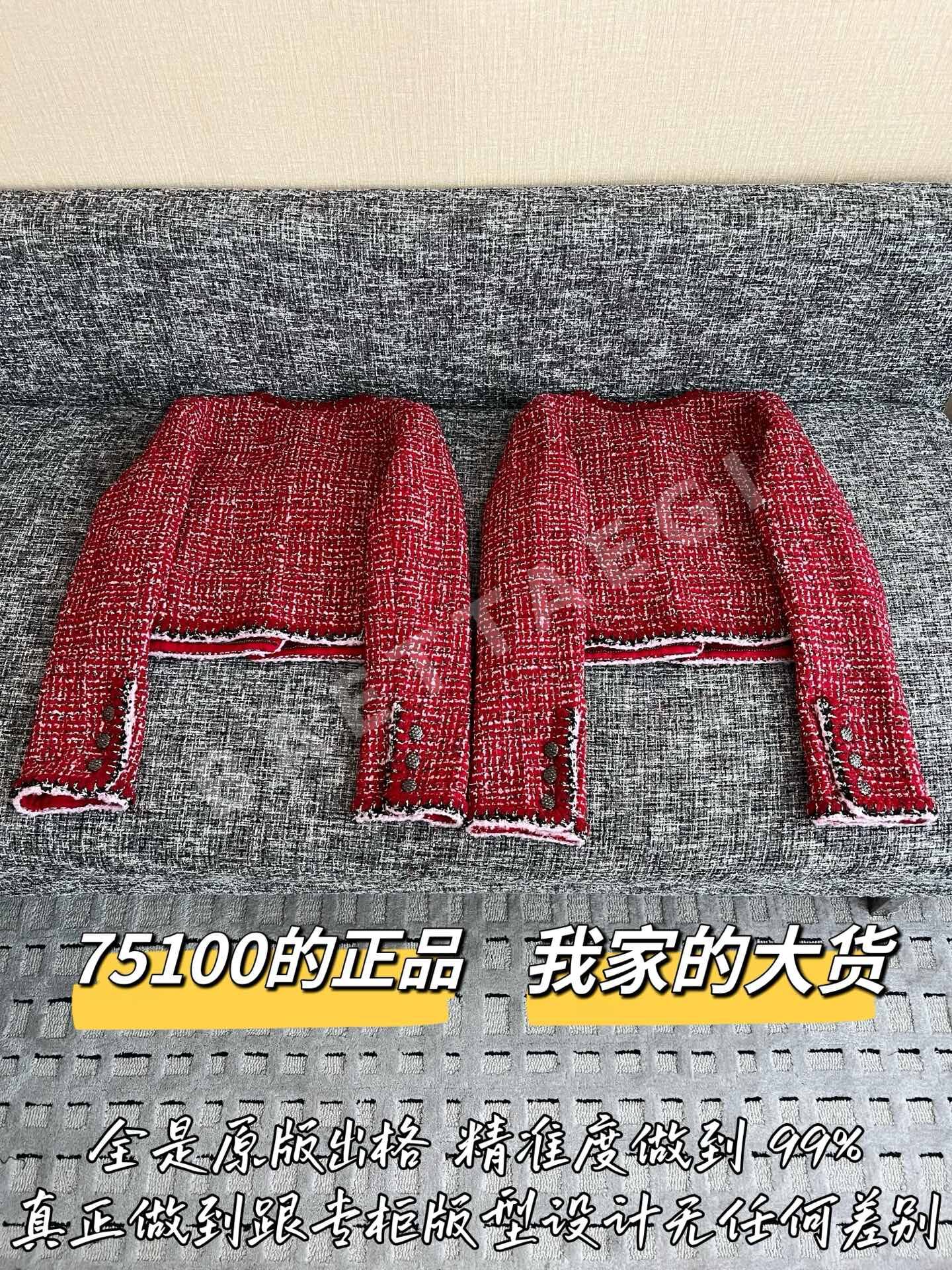 샤넬 울 코트 상세 이미지 9