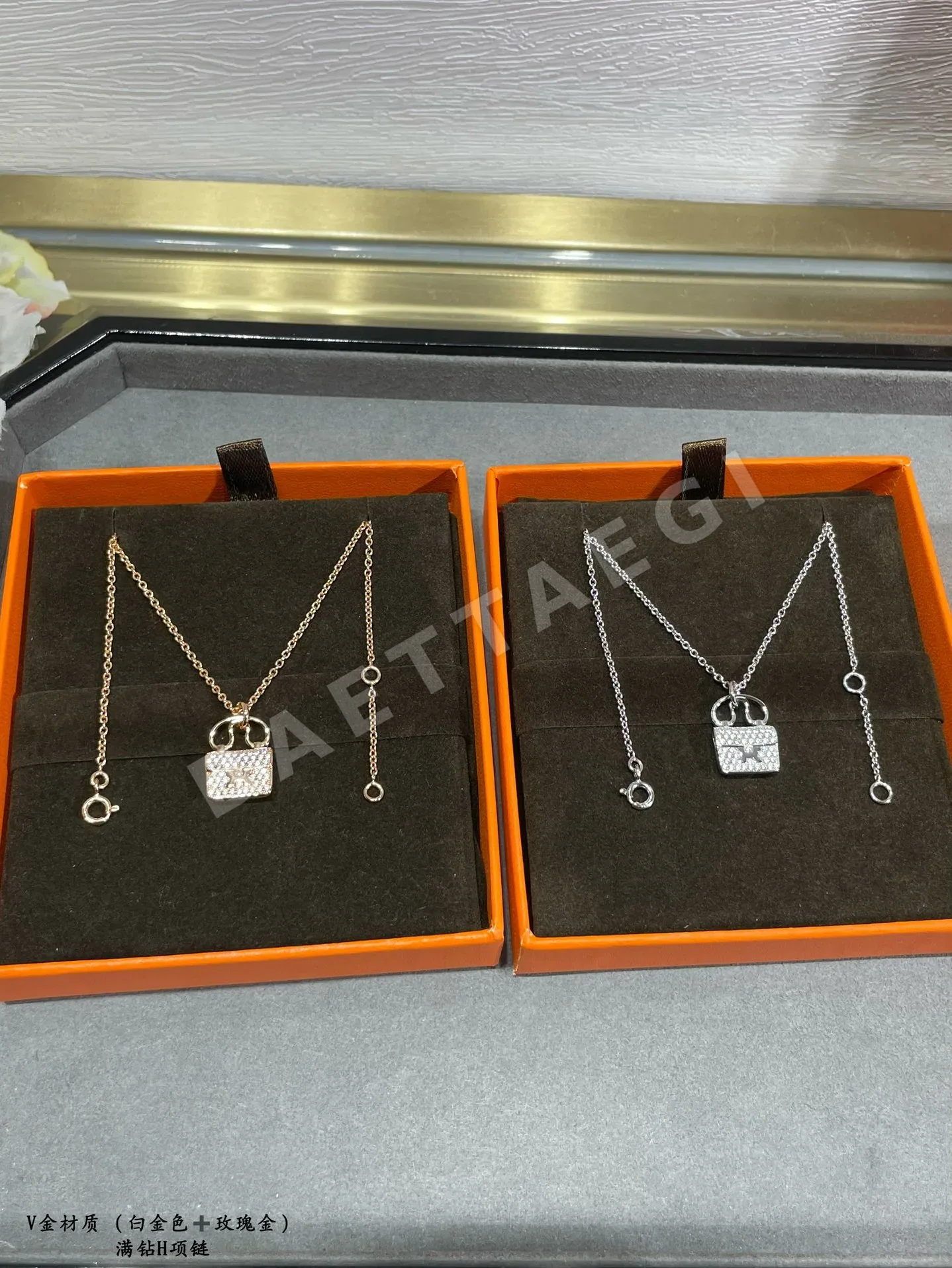 에르메스 목걸이 70373 Hermes Necklace 상세 이미지 7