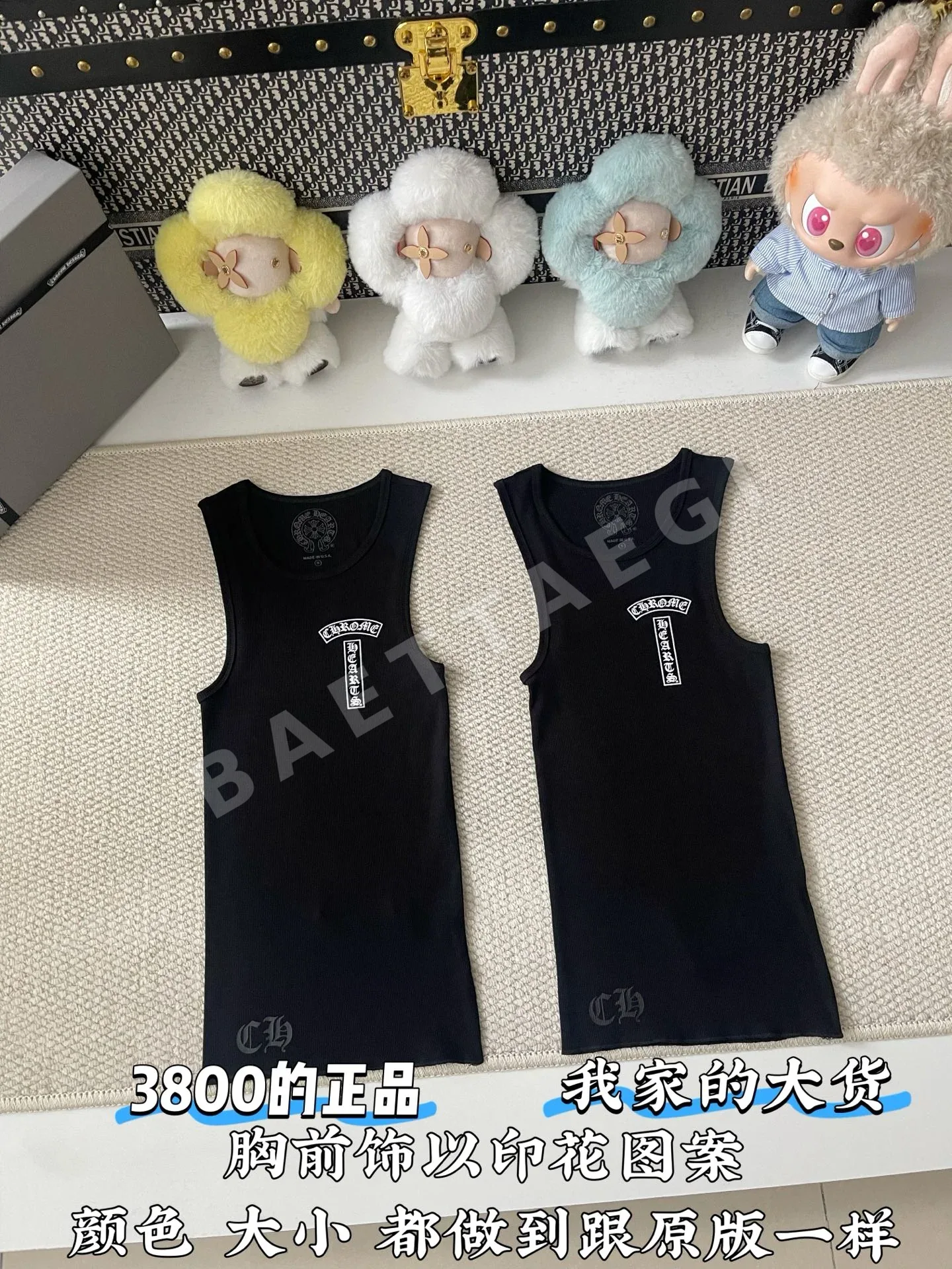 크롬하츠 남성 반팔 상세 이미지 2