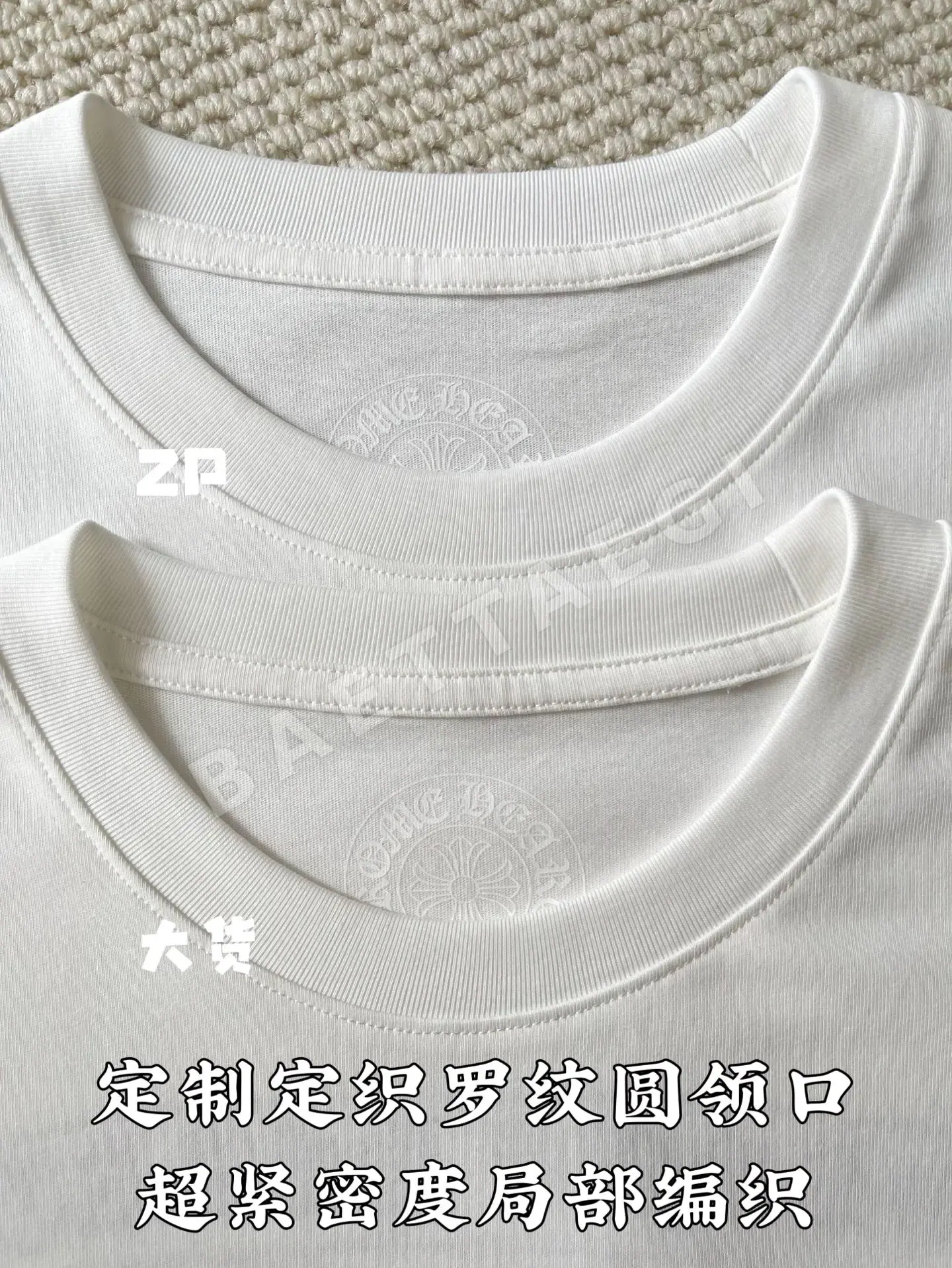 크롬하츠 무지 면 크루넥 남성 반팔 상세 이미지 5