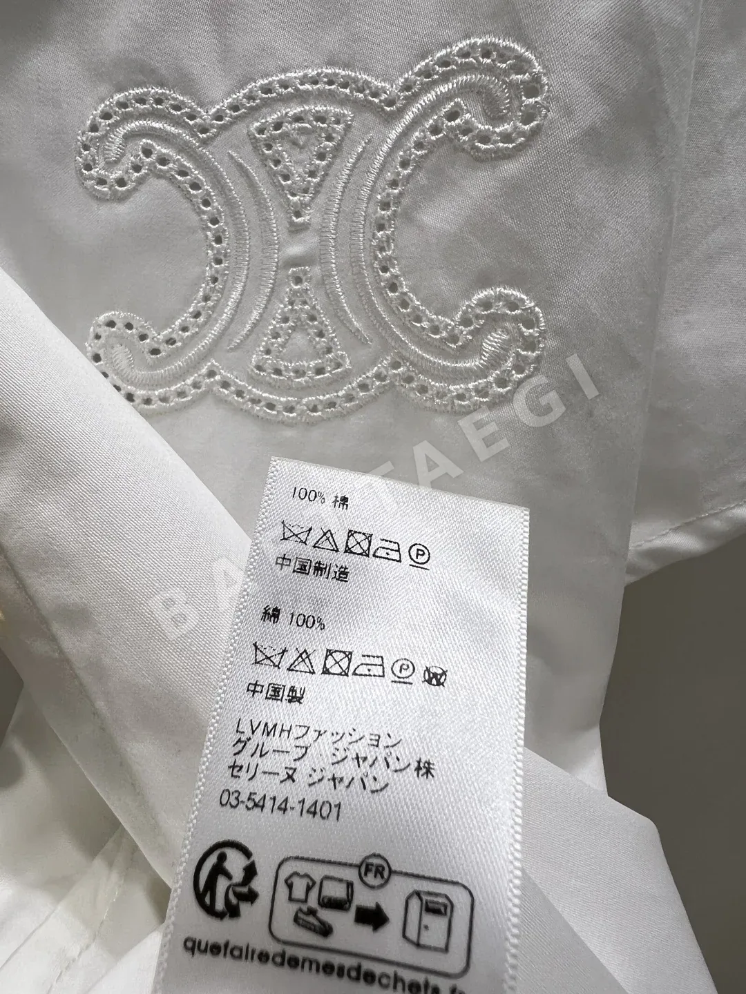 셀린느 반팔 탑 하이웨스트 튤립 스커트 세트 상세 이미지 8