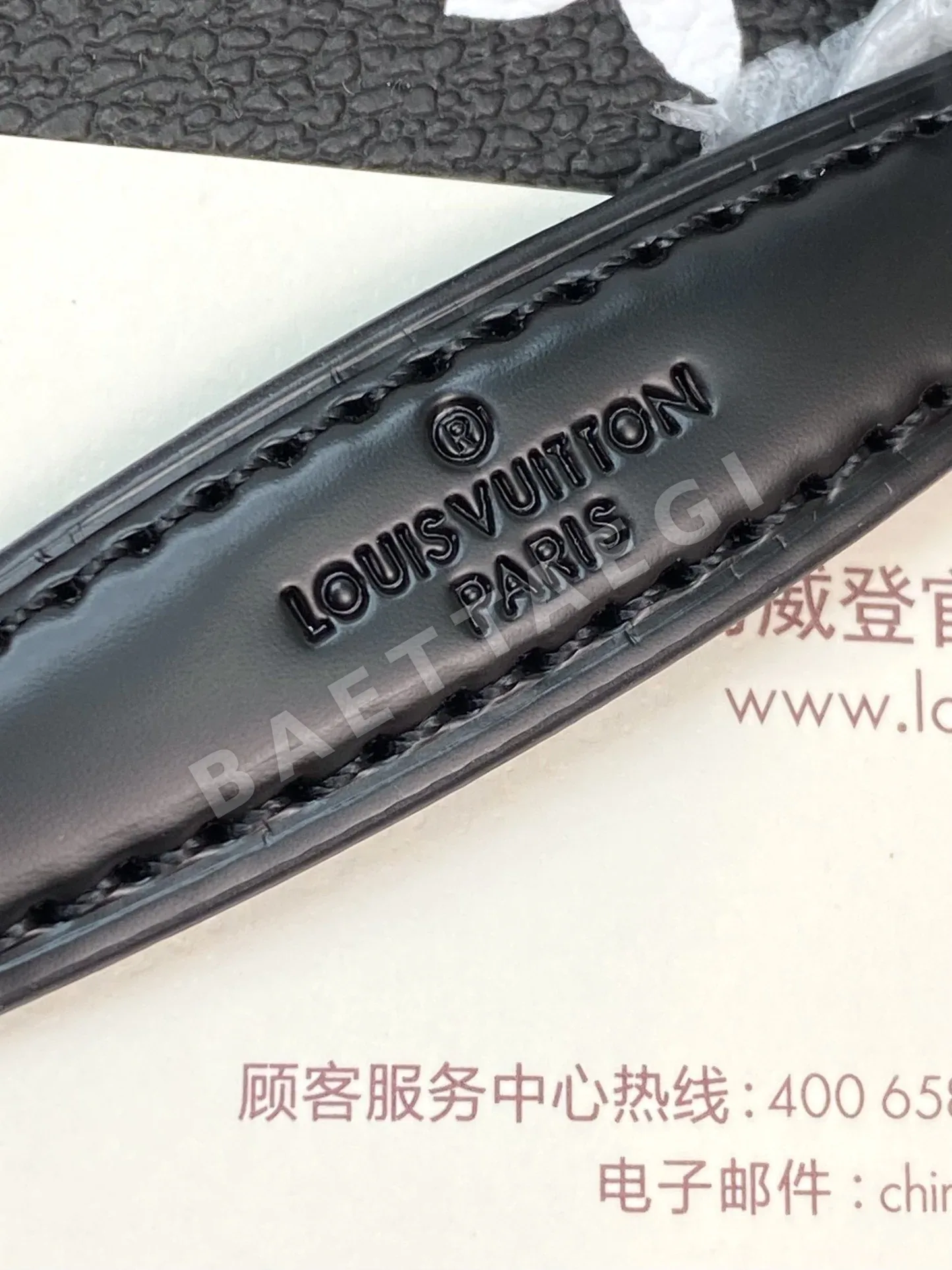 루이비통 모노그램 나노 코스메틱 파우치 M14033 상세 이미지 7