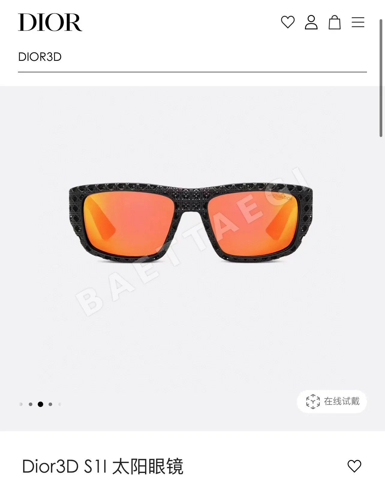 디올 선글라스 72735 Dior Sunglasses 상세 이미지 4
