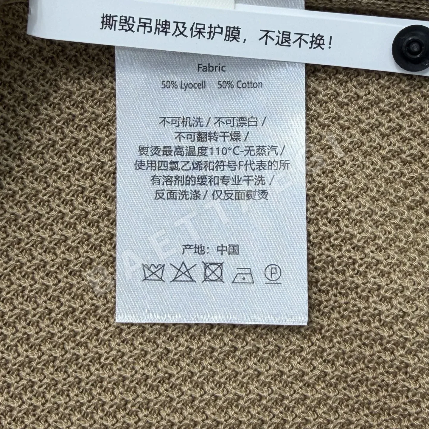 제냐 남성 코튼 반팔 폴로셔츠 상세 이미지 9