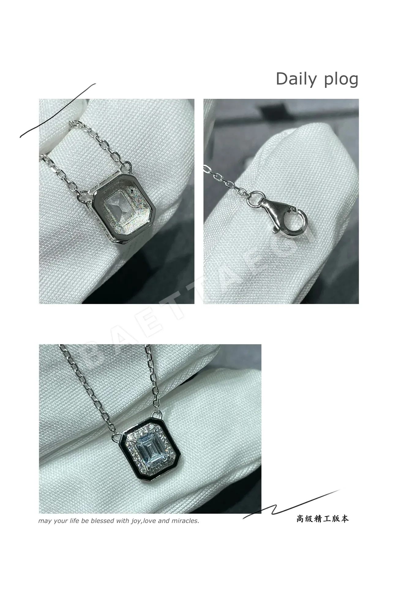 부쉐론 목걸이 63291 Boucheron Necklace 상세 이미지 9